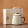 Tea cup tea separation mug office cup ceramic souvenir gift box tea cup