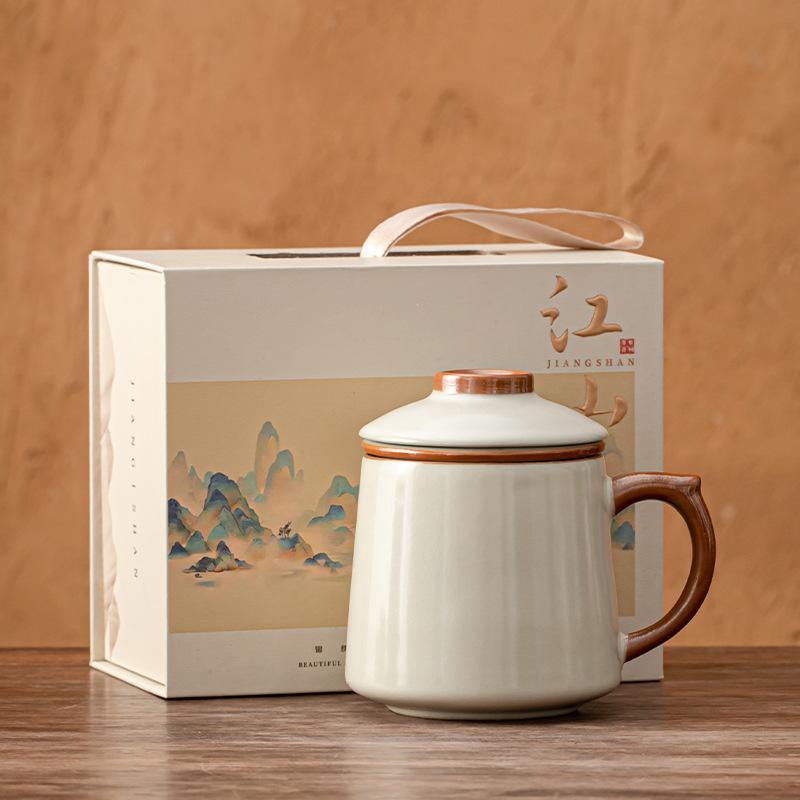 Tea cup tea separation mug office cup ceramic souvenir gift box tea cup