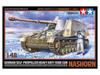 Tamiya Military Miniature Series 100 German Heavy Gun Nashorn Plastic Model Kit 32600 1/48 No. Anti-Tank Self-Propelled (Tank)