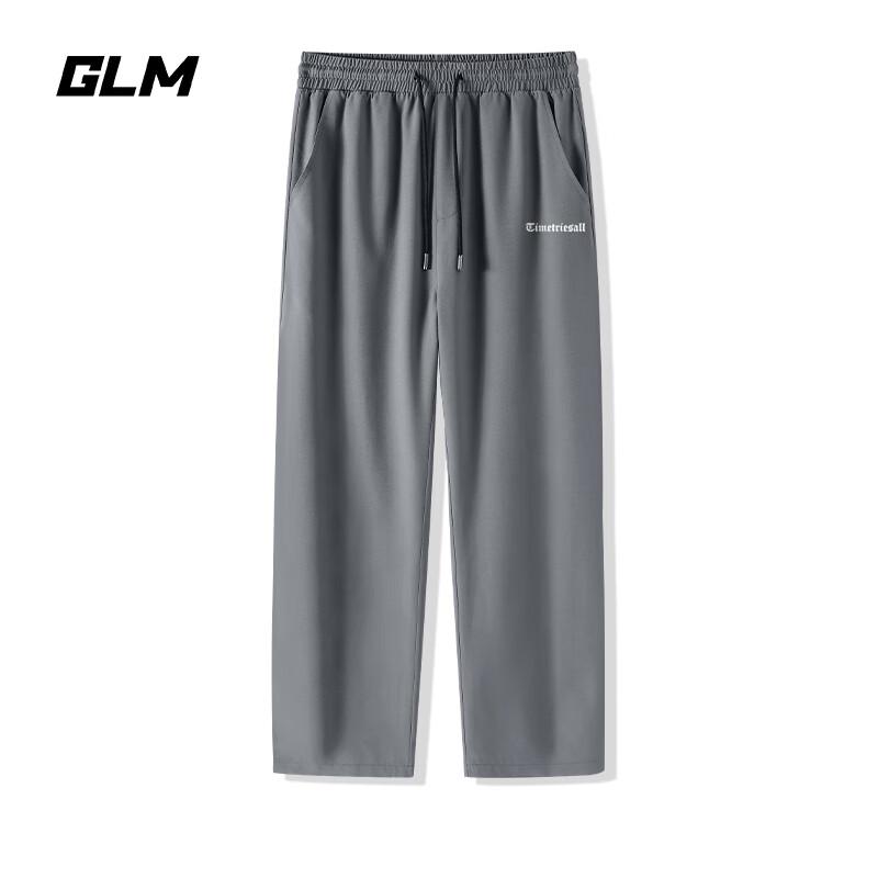 

GLM Men s Summer Cooling Casual Straight-Leg Graphic Print Pants 4XL