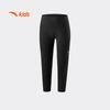 Kids' Boys' High-Elastic Knit Base Layer Pants A52637719