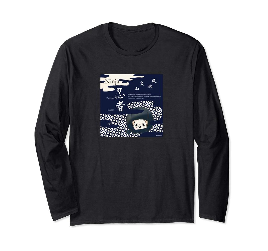 Monchhichi Graphic Long Sleeve T-shirt
