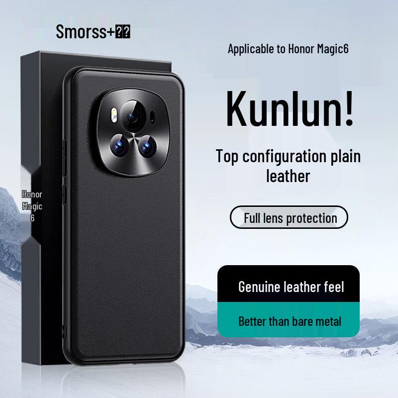 Smorss Protective Phone Cases for Honor