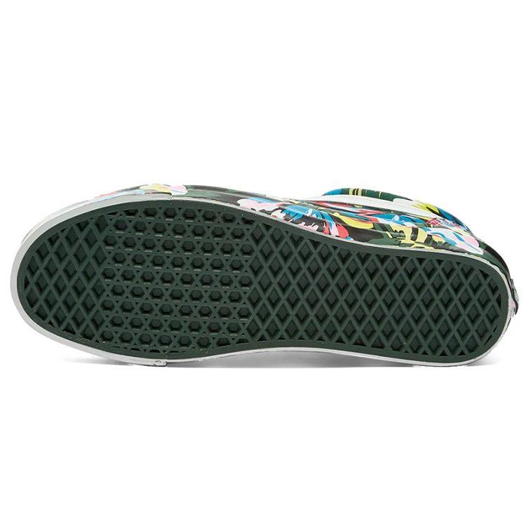Vans Kenzo X Vans Og Old Skool Lx 'Floral Green' VN0A4P3X02H