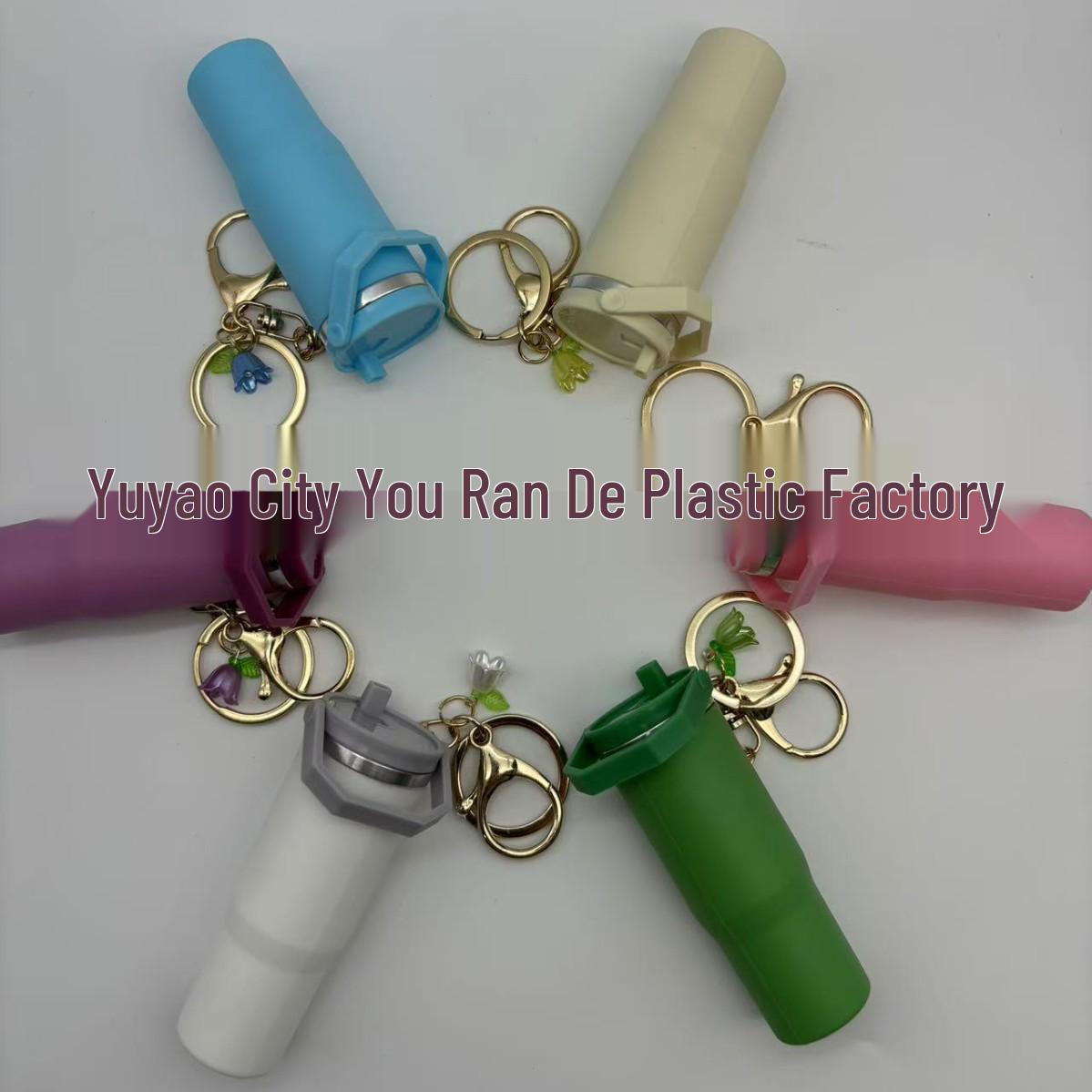 Cross-border Handheld Ice Buster Cup Keychain & Stanley Lipstick Holder Pendant розовый