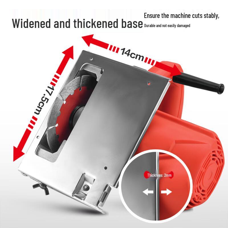 

Deqier 4-inch Dust-Free Cutting Machine CN plug (adapter included)
