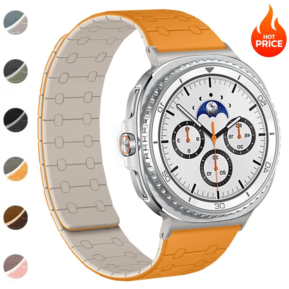 Magnetic Silicone Band for Samsung Galaxy Watch 8 40mm 44mm 8 Classic 46mm Sport Strap for Galaxy Watch Ultra 47mm 2025 Bracelet