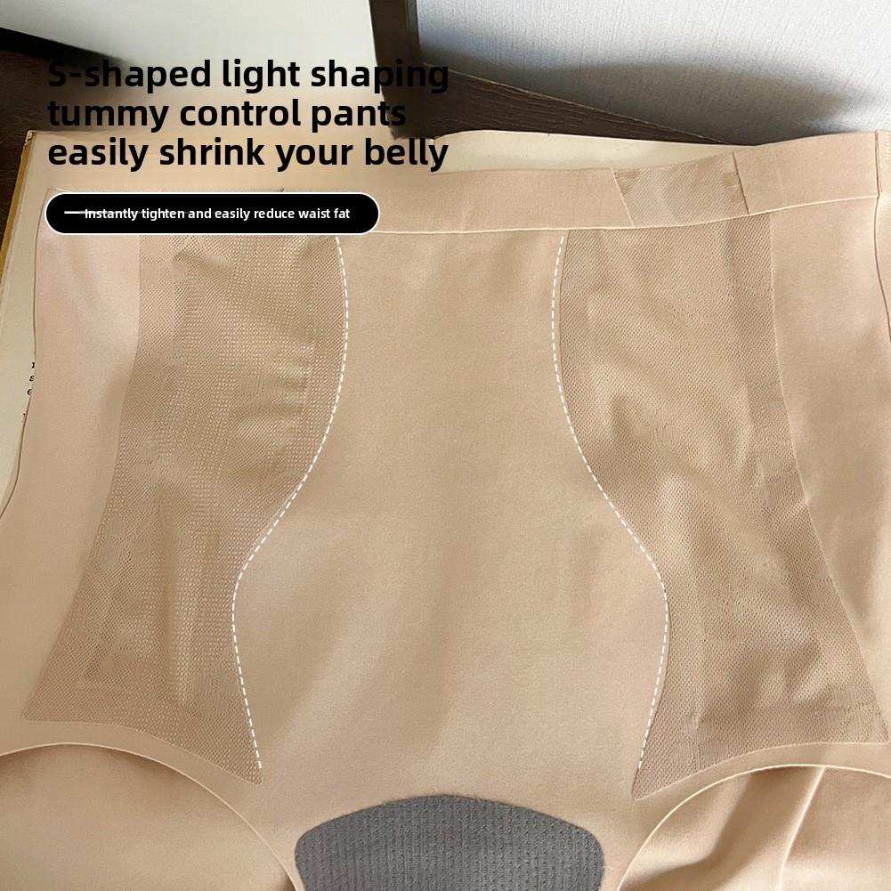 Ladies Autumn and Winter Fashion Simple Lift Buttock Abdominal Plastic No Trace Underwear