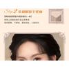 CHEERFLOR - Brilliant Secret Series 3-Color Frame Contouring Palette - 2 Types