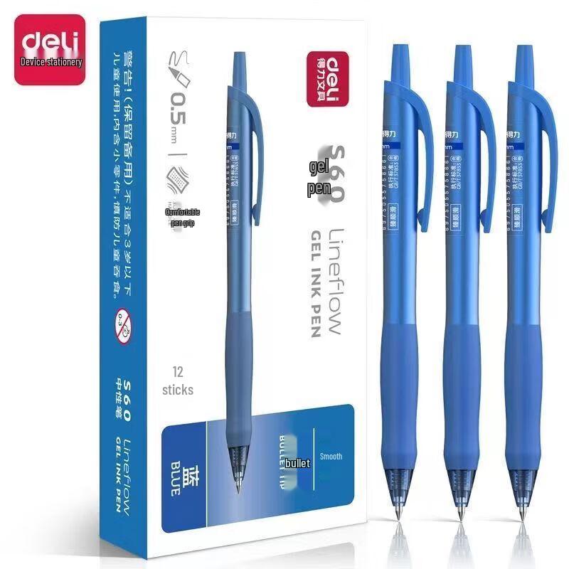 Deli S60 Click Gel Pen, 0.5mm