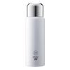 EMUND Light Series Portable Thermal Tea Mug