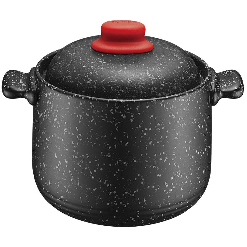 Supor Star Stone Series Ceramic Health Soup Pot 4.5L