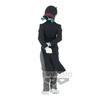 Banpresto Demon Slayer Figure Kimetsu No Yaiba – Enmu (Single)
