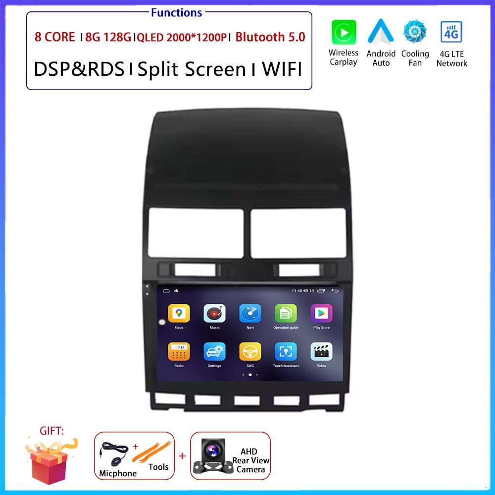 4G Android OS Carplay Auto  For VW Volkswagen Touareg 2004-2011 Car Radio Navigation GPS Multimedia Video Player AMI QLED Screen