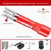 Aijiu Electric Automatic Fish Scaler and Scraper Tool