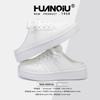 Global Thick-soled Half-drag Board Shoes Women's ZHQ68357 Summer New Women's Shoes Student Lazy One Pedal White Shoes