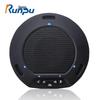 Runpu USB Video Conference Omnidirectional Microphone (CN Version)