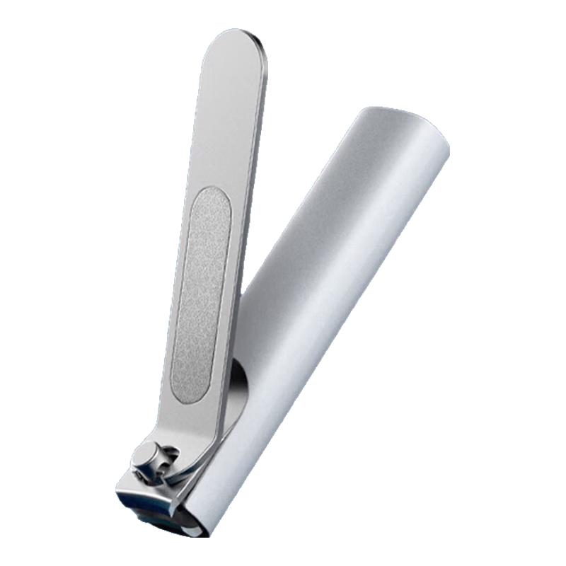 Xiaomi Mijia Anti-Splash Stainless Steel Nail Clipper