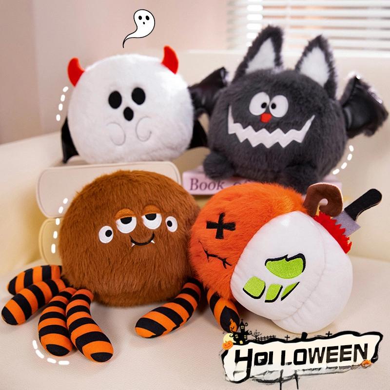 Plush Toy Halloween Spider Skeleton Pumpkin Ghost Bat Cartoon Fill Gift Doll
