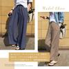 Gaucho Elastic High Solid Loose Plus Sizes Perfect for Everyday Summer [MlleeSSeeldyTRC] Women's Wide-Leg Pants, Linen, Lightweight, Breathable,