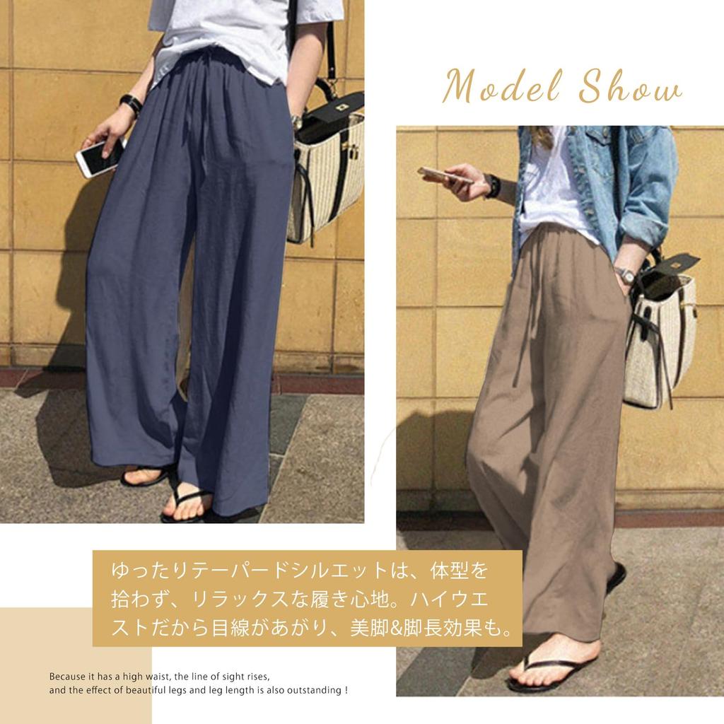 Gaucho Elastic High Solid Loose Plus Sizes Perfect for Everyday Summer [MlleeSSeeldyTRC] Women's Wide-Leg Pants, Linen, Lightweight, Breathable,