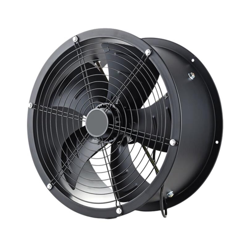 Low Noise Axial Flow Fan