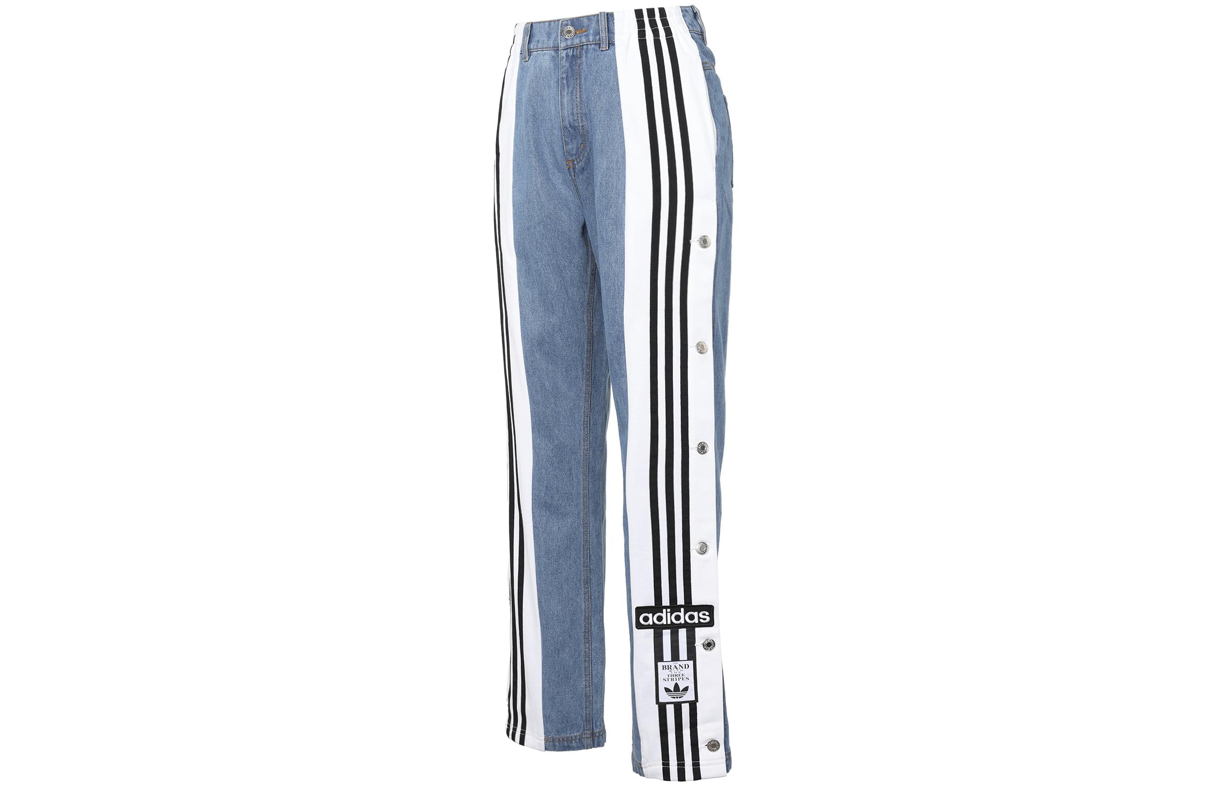 adidas originals X DRY CLEAN ONLY ADIBREAK Track Pants Blue H59020 S