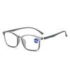 Unisex Square Frame Anti-blue Light Reading Glasses with High-definition Flat Lenses