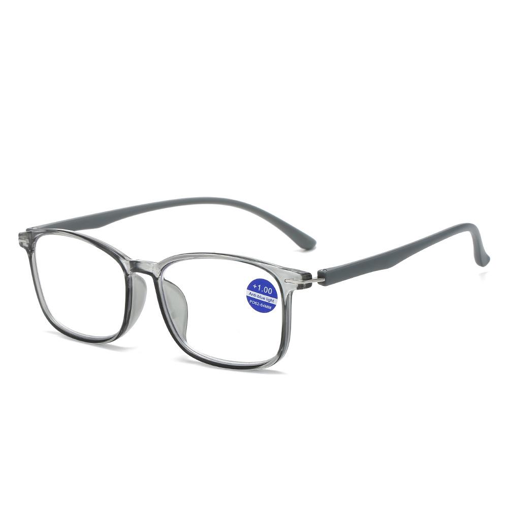 Unisex Square Frame Anti-blue Light Reading Glasses with High-definition Flat Lenses