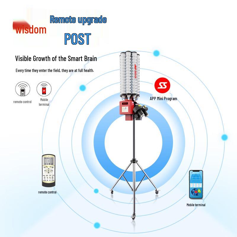 Spoas B5 Smart Automatic Badminton Serving Machine