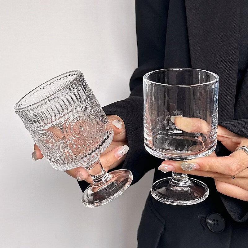 ZISIZ Retro Sunflower Embossed Glass Cup
