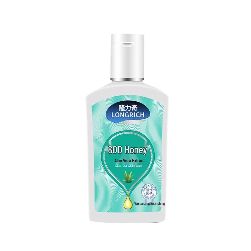 Longliqi SOD Мед с Алоэ