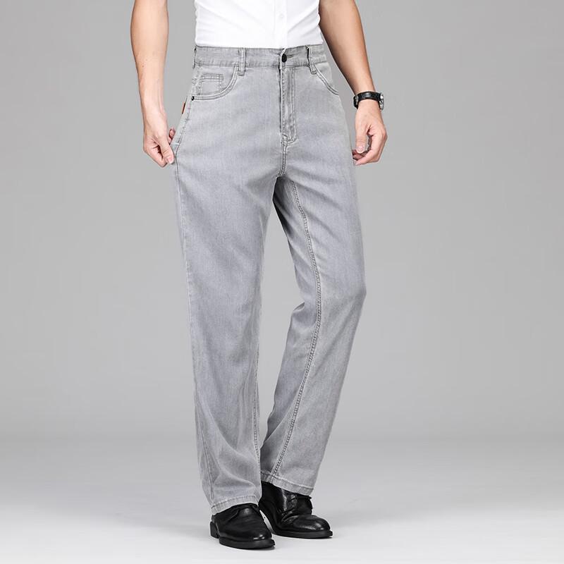 Men's Lyocell Loose Straight-Leg Jeans
