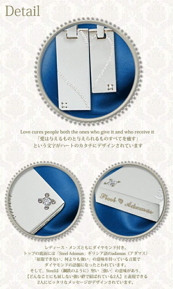 [La Amore Eterno] Partnerhalsketten, Edelstahl, Weiße Diamantbeschichtung, Herz-Botschafts-Anhänger, mit Figaro-Kette (45cm für Frauen, 50cm für Männer)