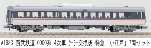 MICRO ACE N Gauge Seibu Railway 10000 Series 4th Edition Limited Express "Koedo" (After Cooling Replacement) 7-Car Set Model Train A1983