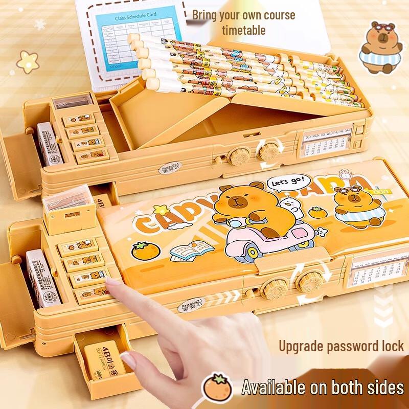 Yuji Capybara Multi-functional Password Lock Pencil Box