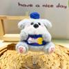 Dog Plush Adorable Keychain Cute Cartoon Inspired Soft Toy Gift For All Ages
