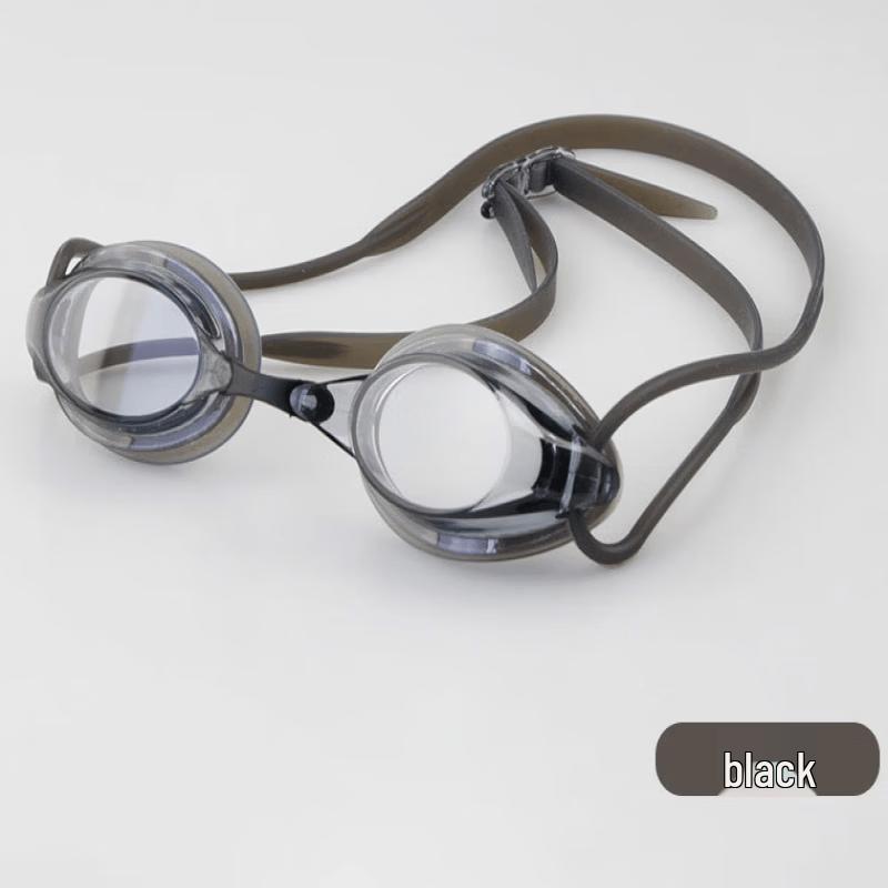 Yuzhan Racing Anti-Fog Swimming Goggles