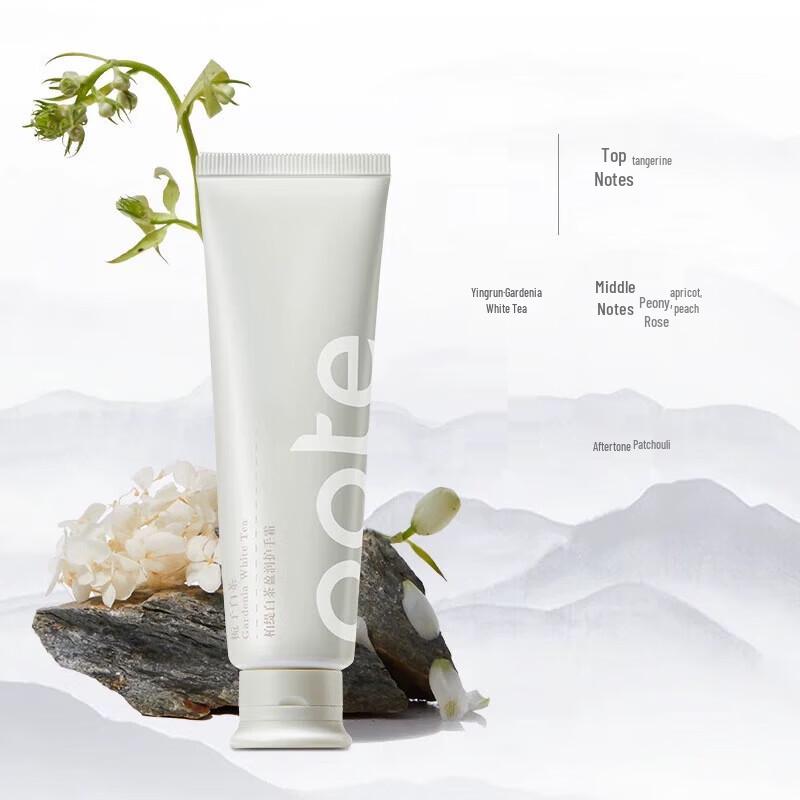 Beautye White Tea Moisturizing Hand Cream