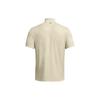 Under Armour UA Tour Tips Color Block Logo Casual Short Sleeve Polo Shirt Men Polo Shirts Mud 1385128-273