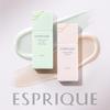 ESPRIQUE Makeup Base Triple Lasting Primer 30g Body Oil Shine Dryness Creases Redness Corrects Natural Transparency Mint Green SPF45/PA++++
