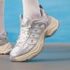 Adidas XLG FIN Casual Dad Shoes