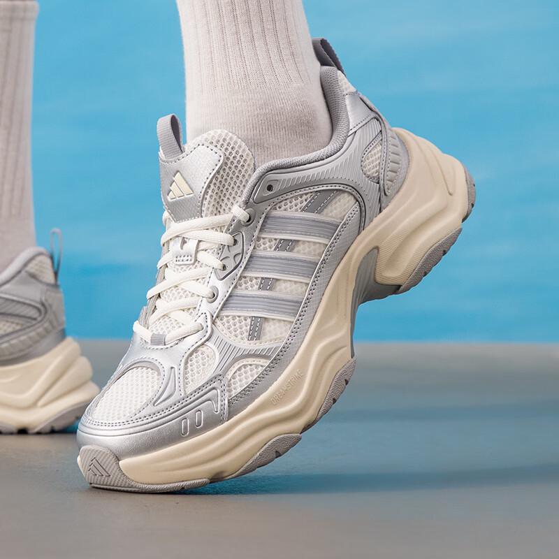 Adidas XLG FIN Casual Dad Shoes