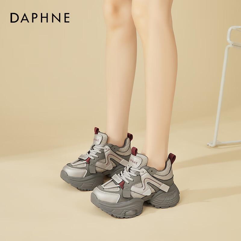 Daphne Women s Platform Dad Sneakers EU 38