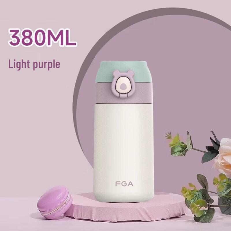 FUGUANG Kids Insulated Water Bottle with Straw