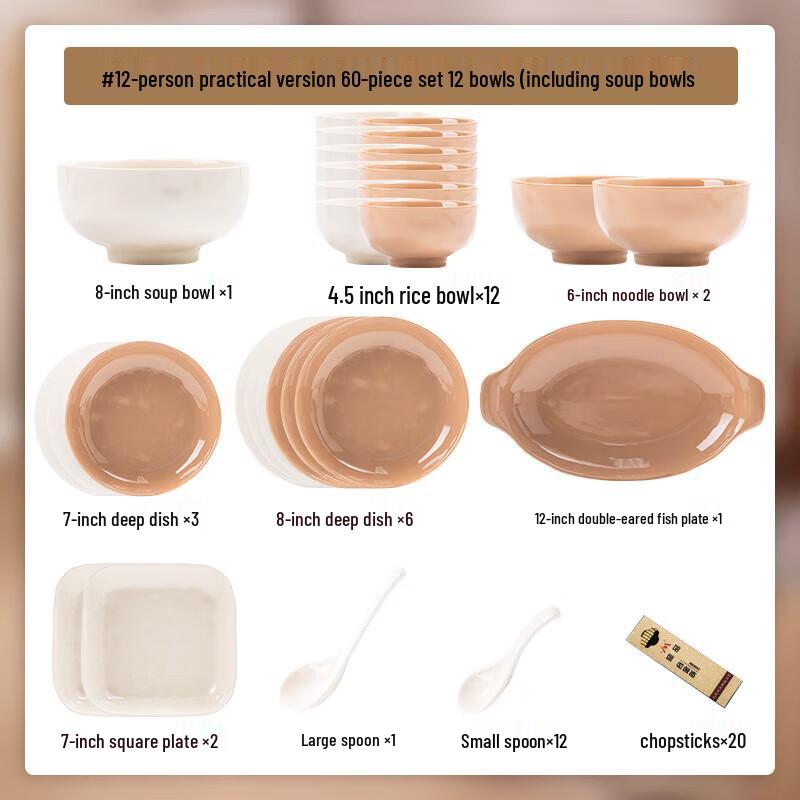 

Kangmo Cream Style Ceramic Dinnerware Set