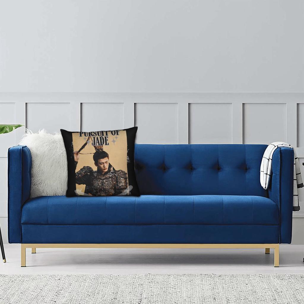 Pursuit Of Jad Chinese Drama Pillowcase Double-Sided Printing Cushion Cover Decoration Pillow Case Cover Home Zipper 45X45Cm