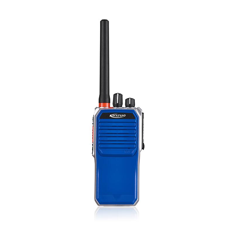 

Kelixun DP685 Digital Two-Way Radio (CN version)