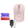 Logitech M240 Wireless Silent Bluetooth Mouse