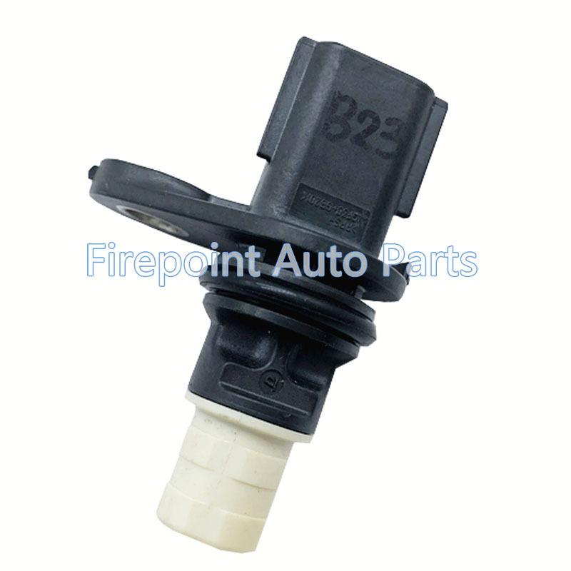 Crankshaft Position Sensor 23731-1HC5A 237311HC5A For Nissan